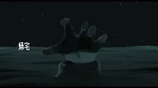 【配信始め/雑談】正月から帰ってきた魚人。【 #新人vtuber  /ヴォイド・コスミック】