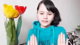 Мое первое видео/LauraWhite