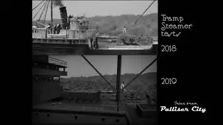 Tramp Steamer tests comparison