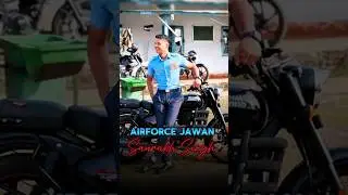 सर्वोच्च बलिदान 🛐💐🫡 Airforce Jawan Saurabh Singh  || Indian Airforce #army #shorts #indianairforce