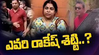 Who is Rakesh Shetty | Actor Naresh Sensational Comments | @ManamTvOfficial