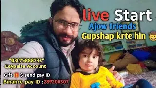 Zahid Vella Vlog is live Start ha friends ajow like b kr den plz