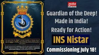 LIVE: INS Nistar | Commissioning of Gamechanger for Submarine Rescue Operations | Indian Navy