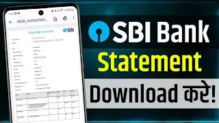SBI Bank Statement Kaise Nikale | SBI Bank Statement Pdf Download | sbi account statement download