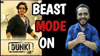 Dunki Day 4 Final Advance Booking | Dunki Box Office Collection | Shahrukh khan