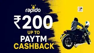 Rapido Coupan Code | Rapido ₹200 Paytm Cashback Offer 💯 #rapido #trending #viral 