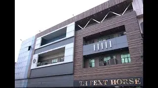 TEXT HORSE FACTORY TOUR 2021