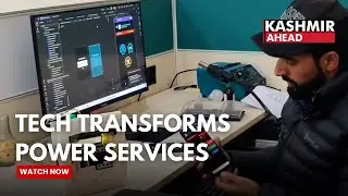 Компания Kashmir Innovator разработала интеллектуальное приложение для отслеживания работы электр...