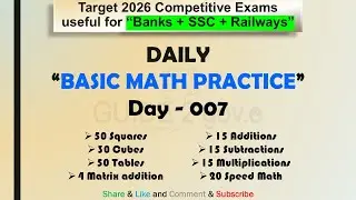 Daily Basic Math Practice | Day - 007 | #basicmaths @guide2gov.e #telugu #quant #banks #ssc2026