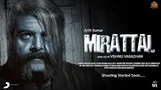 Mirattal &ndash; Official Firstlook Poster | Ajith Kumar | Yuvan | Vishnu Varadhan | Sun Pictures