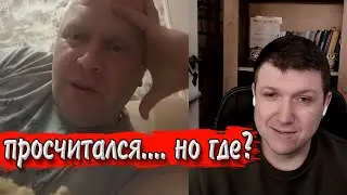 Санкции нам помогают. | Чат рулетка #краянин