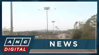 Проект BSP New Clark City продвигается вперед, дизайн завершен | ANC