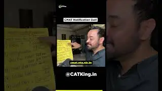 CMAT 2025 Notification Out | Exam Dates, Registration, & JBIMS Mumbai&nbsp;Insights