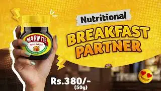 Marmite Breakfast Bumper Ad - Sinhala