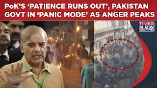PoK On Edge: Anger, Unrest Brew As Thousands Storm Streets, Raise Voice, Pakistan In &lsquo;Panic Mode&rsquo;?