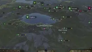 Int play bannerlord