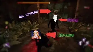 the time me & fishleg went against a vtuber on dead by daylight..