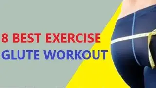 8 best exercise glute workout | lose butt fat | exercise for butt | how to reduce butt at home|Tamil