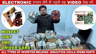 All Types of inverter induction chula spare parts | components | mosfet | igbt | smd