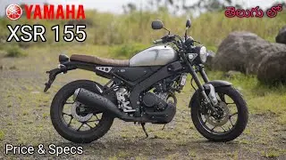 Yamaha XSR 155 Price & Specs in telugu | TechTravelTelugu