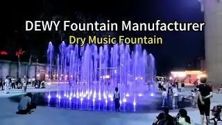 Dryland fountains are suitable for square courtyards.