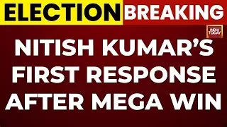 Victory Of Complete Unity: Nitish Kumar's First Reaction After NDA's Win | Bihar Election Results