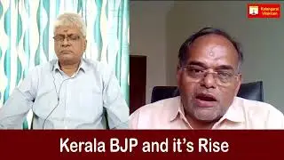 Kerala bjp's victory - Part 1 #interview with Kerala bjp spokesperson #bjp #thiruvananthapuram