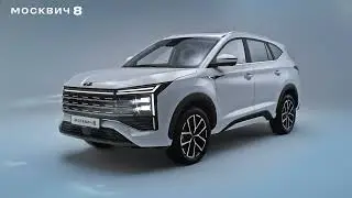 Moskvich 8 - official video