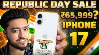 iPhone 17 ₹65,999 price drop in Flipkart Republic day sale🔥Price drop hoga na?