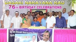 Darsaka Ratna Dasari Narayana Rao 76th Birthday Celebrations At Film Chamber || Icon Film Updates