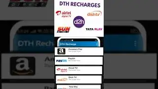 ANSH MONEY TRANSFER...E-BANKING SERVICES