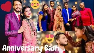 Vlog #444 | Anniversary Bash | पूरी परिवार मस्ती में झूम उठी | Sachin Manisha Raj