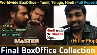 MASTER Worldwide Final BoxOffice Verdict Out|A Hit Or Flop?