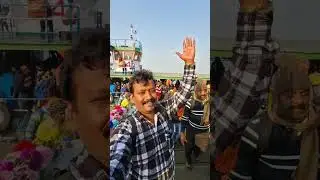 गंगासागर मेला से लौटते समय का वीडियो 🌹⁉️ Suresh K Vlogs 