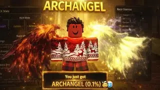 Can I get ARCHANGEL race in The Forge?