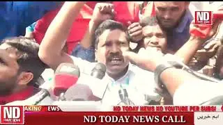 Police arrest PDSU and PYS student unions who tried to storm Pragati BhavanUnemployment, siege seeki