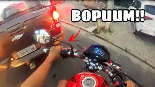 COMO DAR REDUZIDA CHAVE NO MODO MANDRAKE
