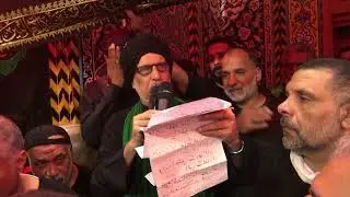 ختامية الموكب علوي ابو غايب زنجيل اهالي البحرين  كربلاء المقدسة | ليلة 17 صفر 1447هـ