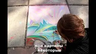 2 SHOW MY VISUAL ART 48 track by Tihon Тихон Мышкин  Александр Алёнин Аленин Alyonin