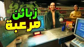 Hellmart: هنشتغل في سوبر ماركت بيحصل فيه حاجات مرعبة و الزبائن مريبة