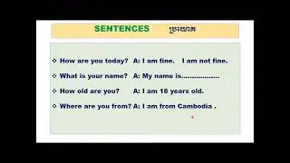 ភាសាអង់គ្លេសថ្នាក់ទី7 Unit1 Meeting new friend