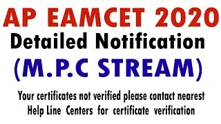 APEAMCET 2020 Detailed Notification