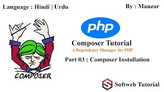 How to install composer | Composer tutorial in hindi | urdu