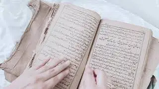 Last Copy Of 400 years Old Last book Of All Health Tips Everyone Should Know