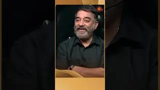 Ulaga nayagan about MGR  | #Shorts | Throwback | Sun TV