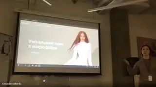 UI UX16  Захист першого проекту  02 12 2020 online video cutter com