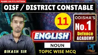 OISF & District Constable | Noun Top MCQs | TOPIC WISE #districtconstable #oisf #osap #bikashsir
