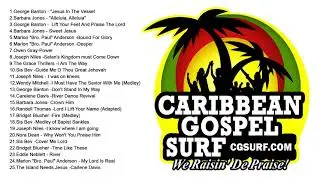 Caribbean Gospel Soca || Gospel SOCA Music Playlist 2021
