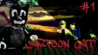 CARTOON CAT  - МОЙ ЛЕГО МУЛЬТ #1