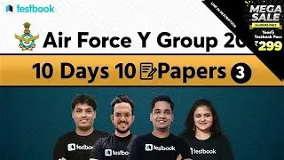Airforce Y Group Exam Paper 2021 | Expected Maths, Reasoning, English & GK Questions for Air Force